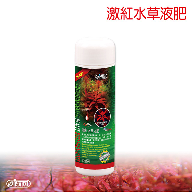 Ista 優質激紅水草液肥240ml Pchome 24h購物