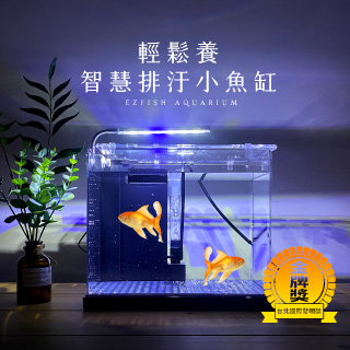 魚缸 繁殖箱 Pchome 24h購物