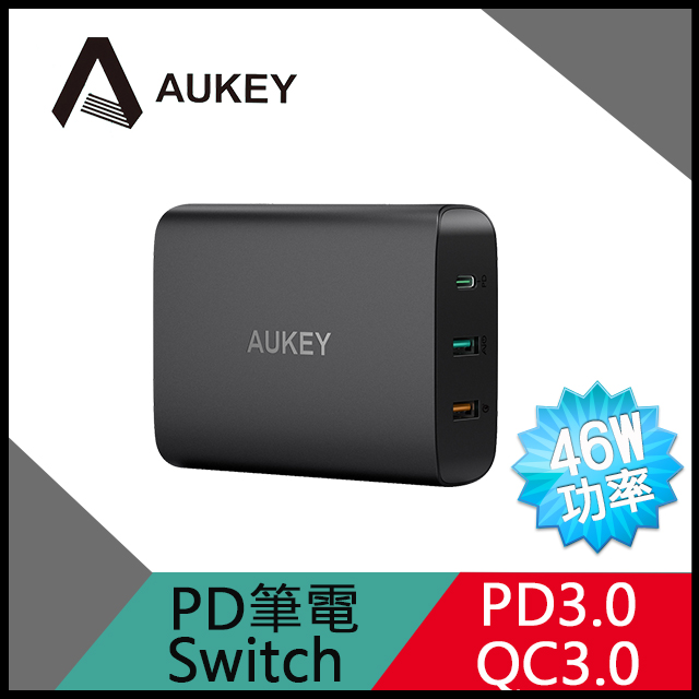 器 pd 充電