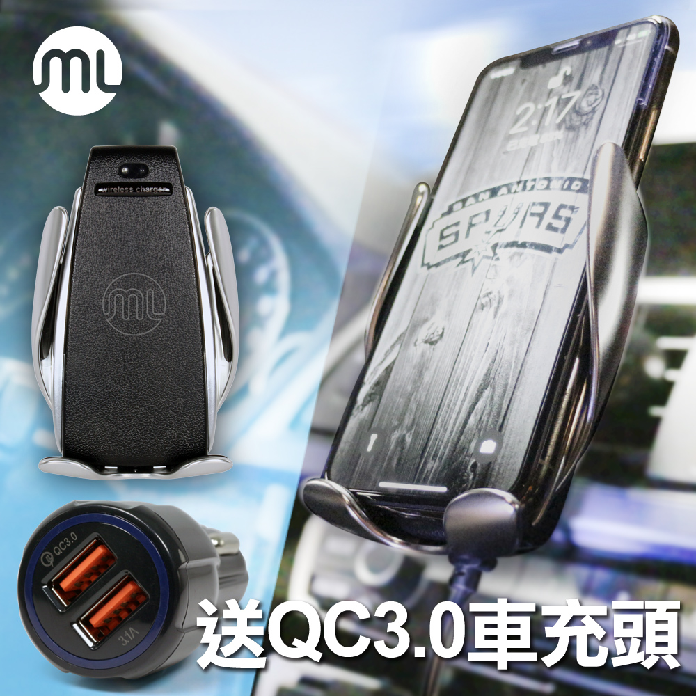 Qi 無線充車用 架 Pchome 24h購物