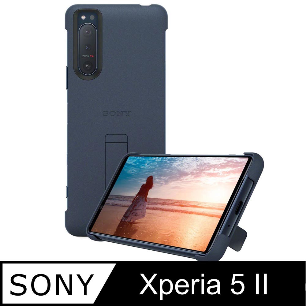 Xperia 5 Ii Pchome 24h購物