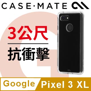 Google Pixel 3 Xl Pchome線上購物