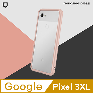 Google Pixel 3 Xl Pchome線上購物