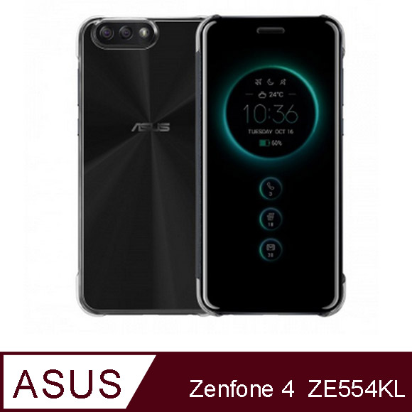 棚天氣電車華碩zenfone 4 Ze554kl Yogawithfrancesca Com