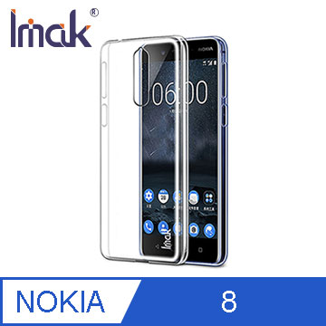 Imak Nokia 8 羽翼ii水晶保護殼 Pchome 24h購物