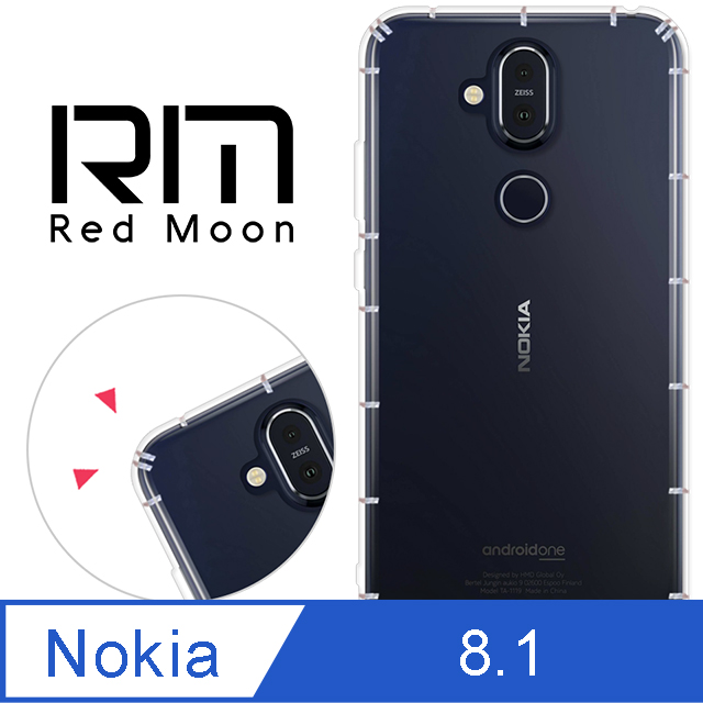 Nokia Pchome 24h購物