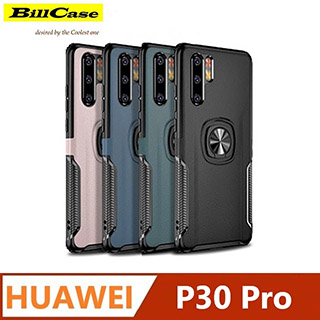 Bill Case 2020 全新 戰神鎧甲 360度 磁吸指環支架 華為 P30 Pro 全覆式抗摔保護殼