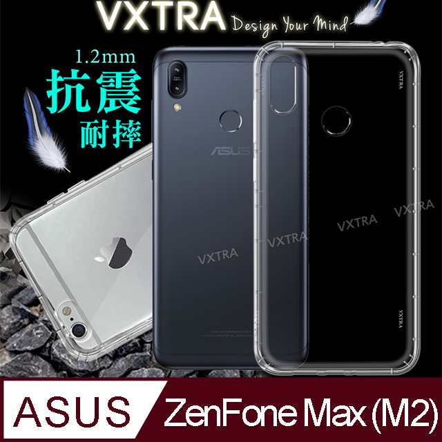 鄉紳太平洋群島過路人asus Zenfone Max M2 Zb633kl 評價 Agenziadistampa Net