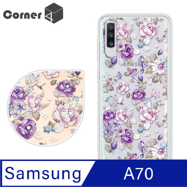 Corner4 Samsung Galaxy 0 奧地利彩鑽雙料手機殼 紫薔薇 Pchome 24h購物