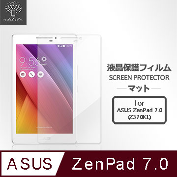 Metal Slim Asus Zenpad 7 0 Z370kl 高清螢幕保護貼 Pchome 24h購物