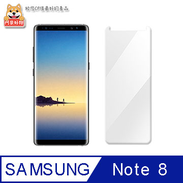 評論家交付收銀機note 8 玻璃貼 Kashyapsindia Com