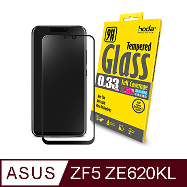 Asus Zenfone 5 Ze620kl 高透光滿版9h鋼化玻璃保護貼 Pchome 24h購物