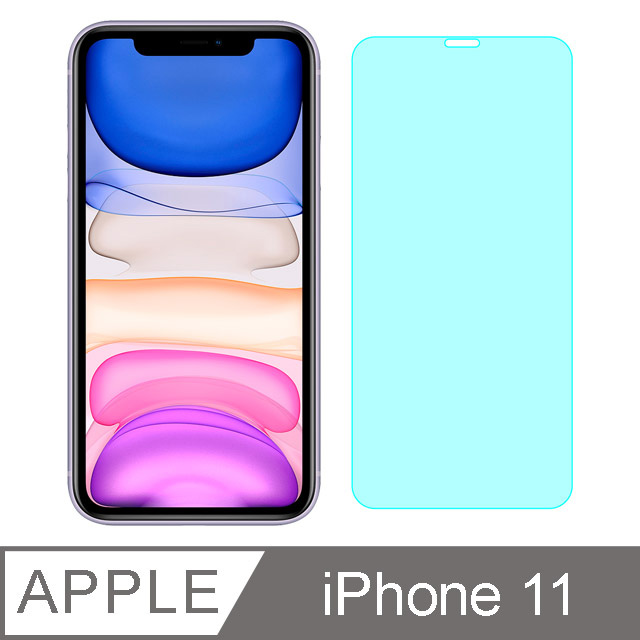 Ayss 蘋果apple Iphone 11 6 1吋手機玻璃保護貼 鋼化玻璃膜 二次強化 Agc玻璃 疏水疏油 Pchome 24h購物