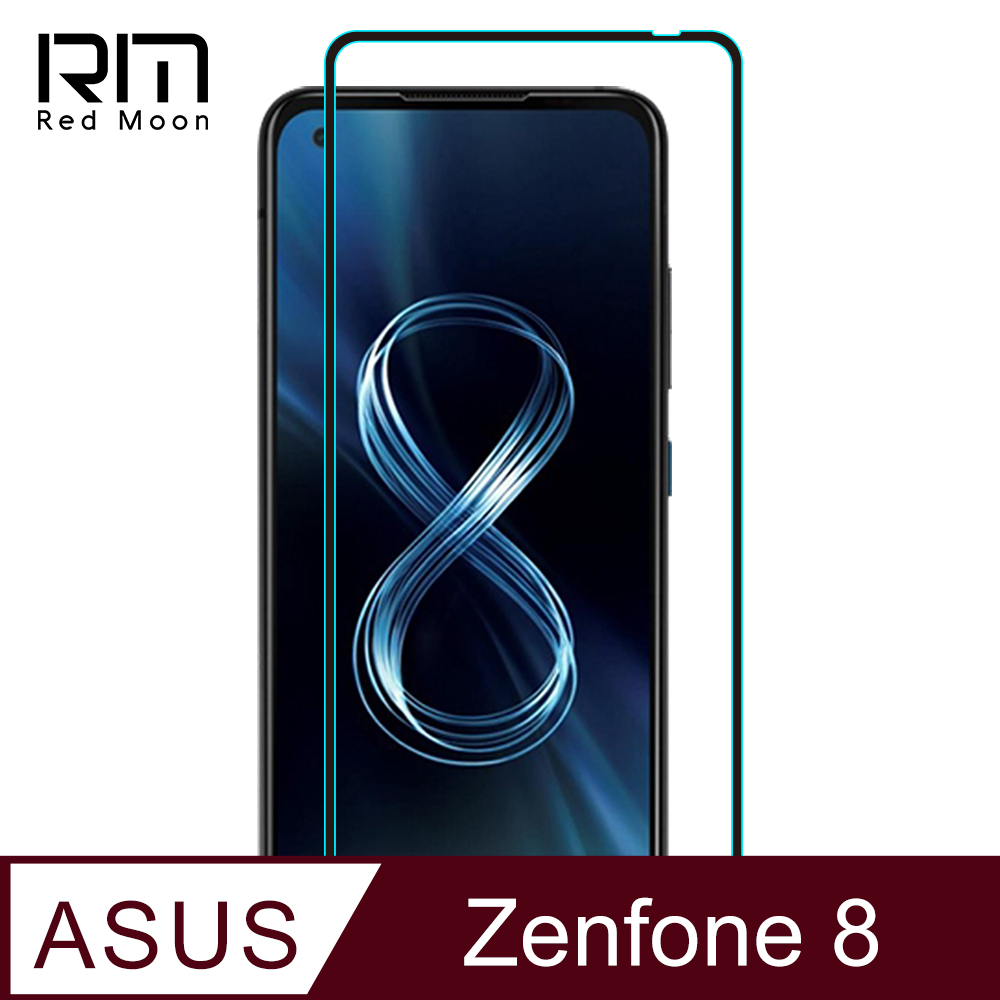 Redmoon Asus Zenfone 8 Zs590ks 9h高鋁玻璃保貼螢幕貼d保貼 Pchome 24h購物