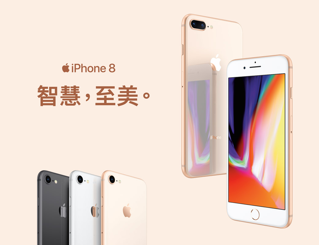 Iphone 8 64g 空機 全新原廠福利機xs Max Xr Ix I7 I8 I6s 露天拍賣