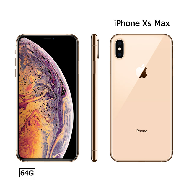 iphone xs max 64g 價格 – Simpleue