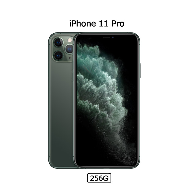 Apple Iphone 11 Pro 256g 夜幕綠 Mwcc2ta A Pchome 24h購物