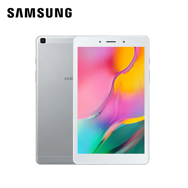 galaxy tab 2021