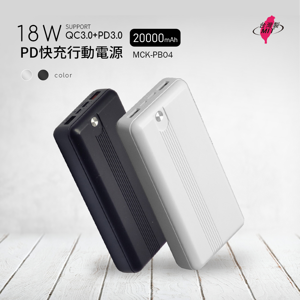 Htc其他專用配件 Pchome 24h購物