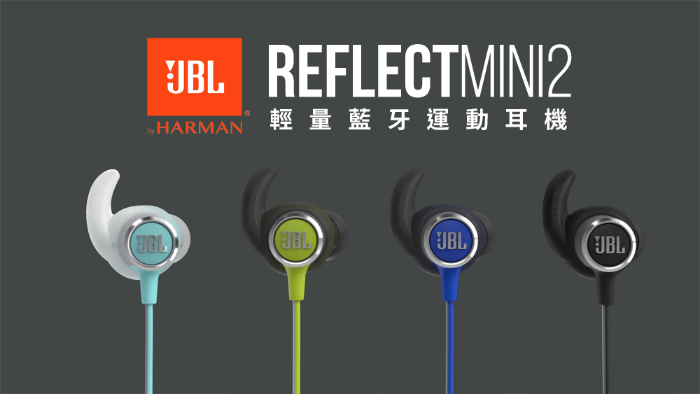 harga jbl reflect mini 2