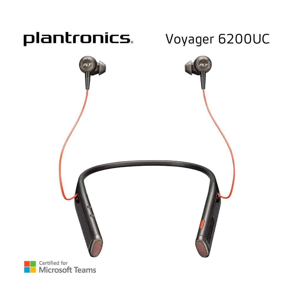 繽特力Plantronics Voyager 6200UC 雙向降噪藍牙耳機黑色- PChome 24h購物