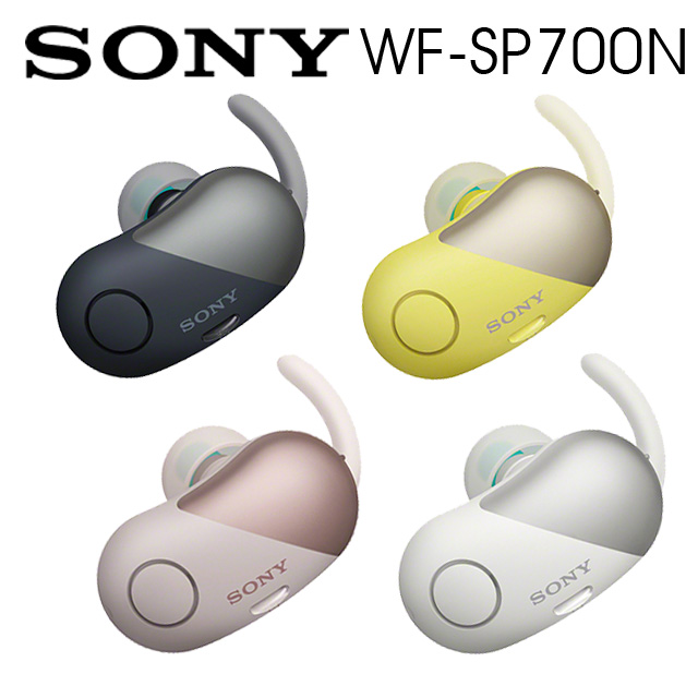 wf 700n sony