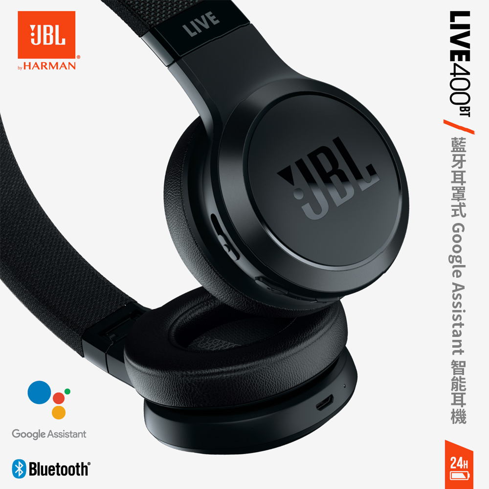 skullcandy google assistant