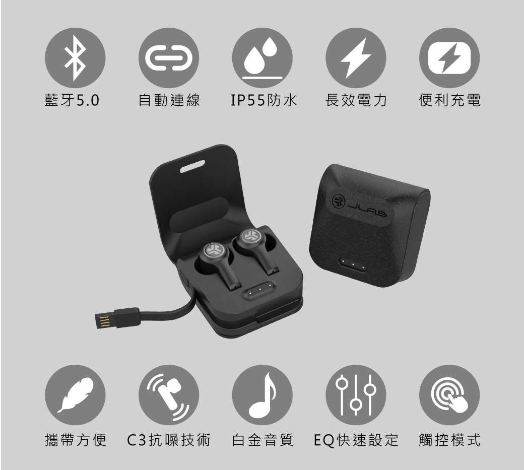jlab jbuds air executive pchome