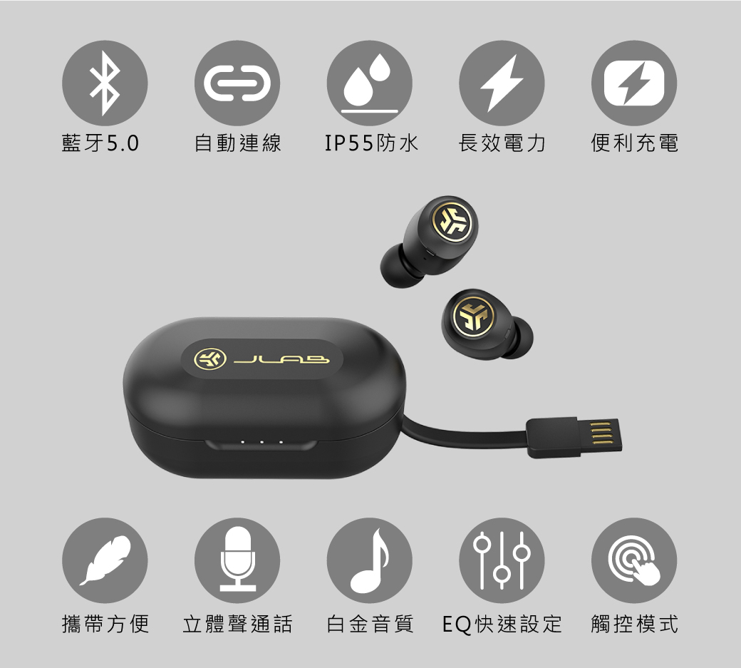 jlab jbuds air pchome
