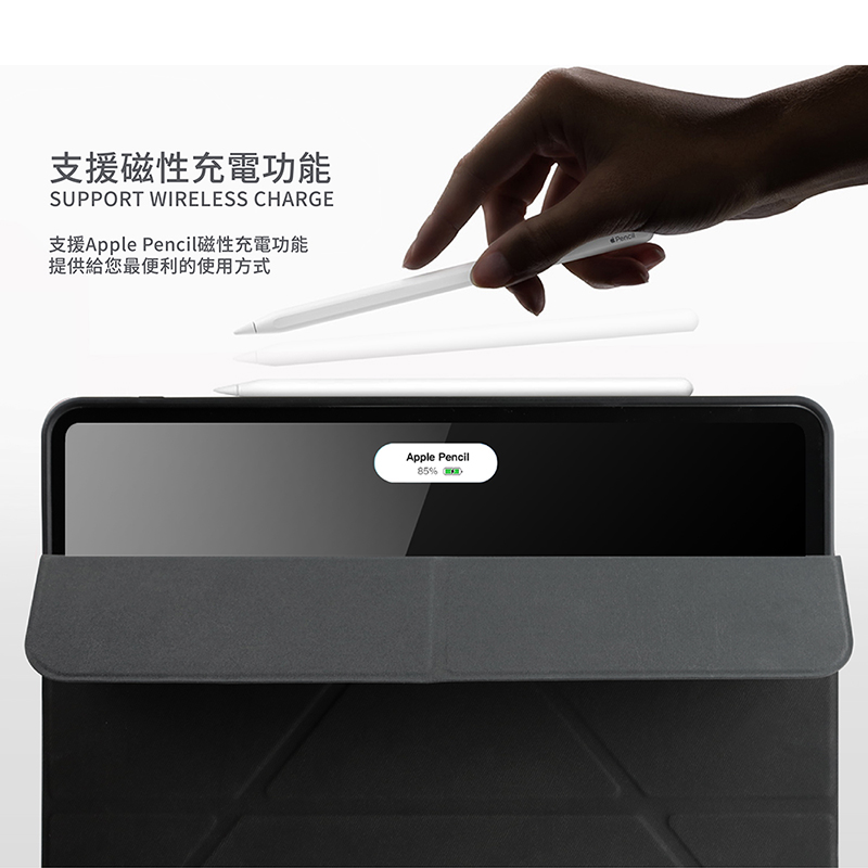 GNOVEL 軍規耐衝擊 2019 iPad Air 3 (10.5 吋) 多角度平板保護殼, 黑