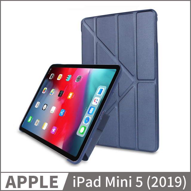 Ipad Mini5 Ipad Mini 19 變形保護套保護殼防摔休眠支架皮套 Pchome 24h購物