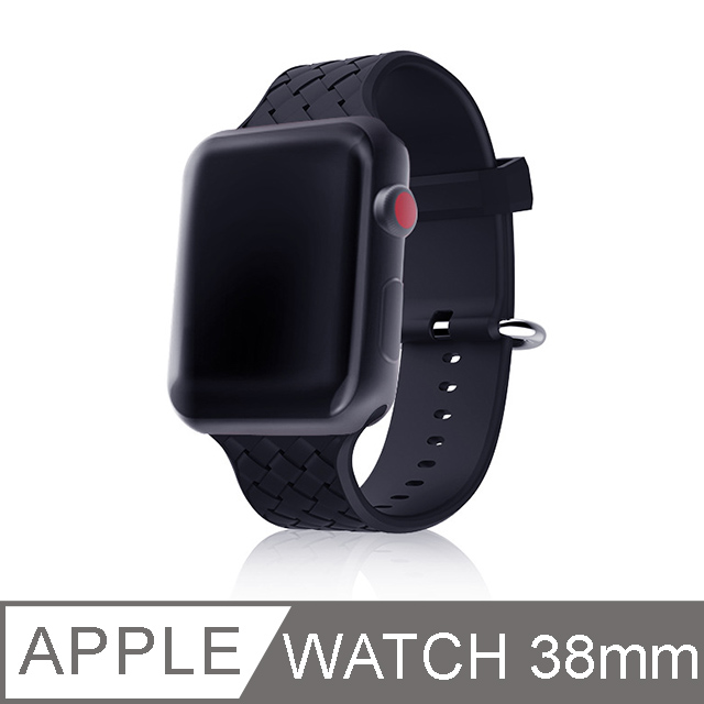 apple watch s2 38mm