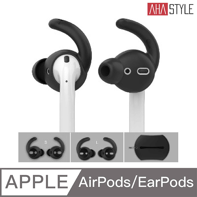 ahastyle airpods ear hooks