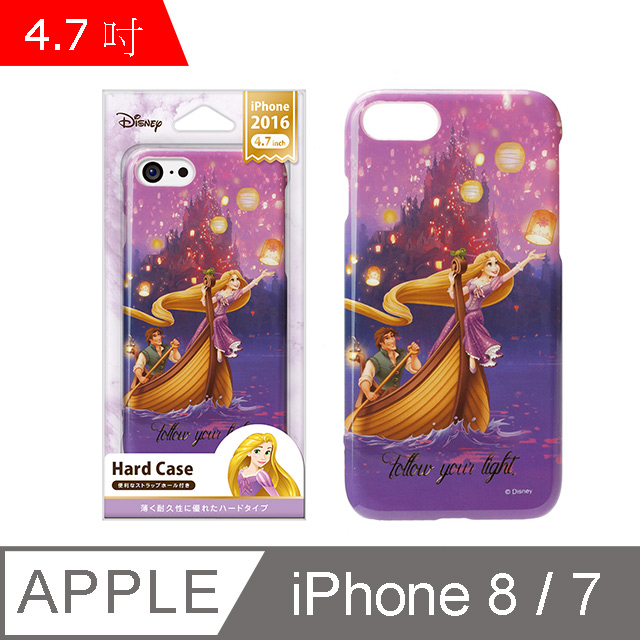 日本pga Iphone 8 7 4 7吋迪士尼公主燙金塗鴉手機硬殼 長髮公主 Pchome 24h購物