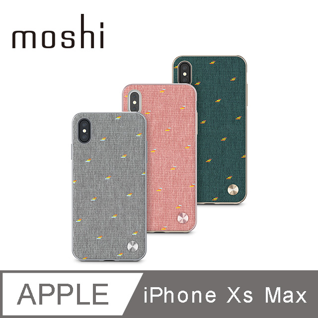 Moshi Vesta For Iphone Xs Max 風尚布質感保護背殼 Pchome 24h購物