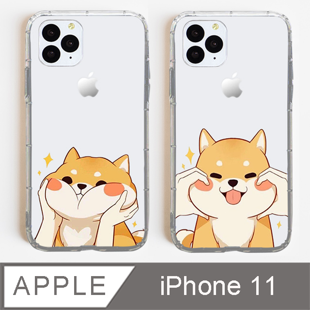 Hongxin 動物柴犬iphone 11 I11 空壓氣墊手機殼 柴犬系列 Pchome 24h購物