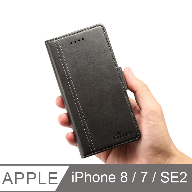 Iphone Se2 7 8 通用款仿小牛皮紋拚色簡約可插卡翻蓋手機皮套 Ks016