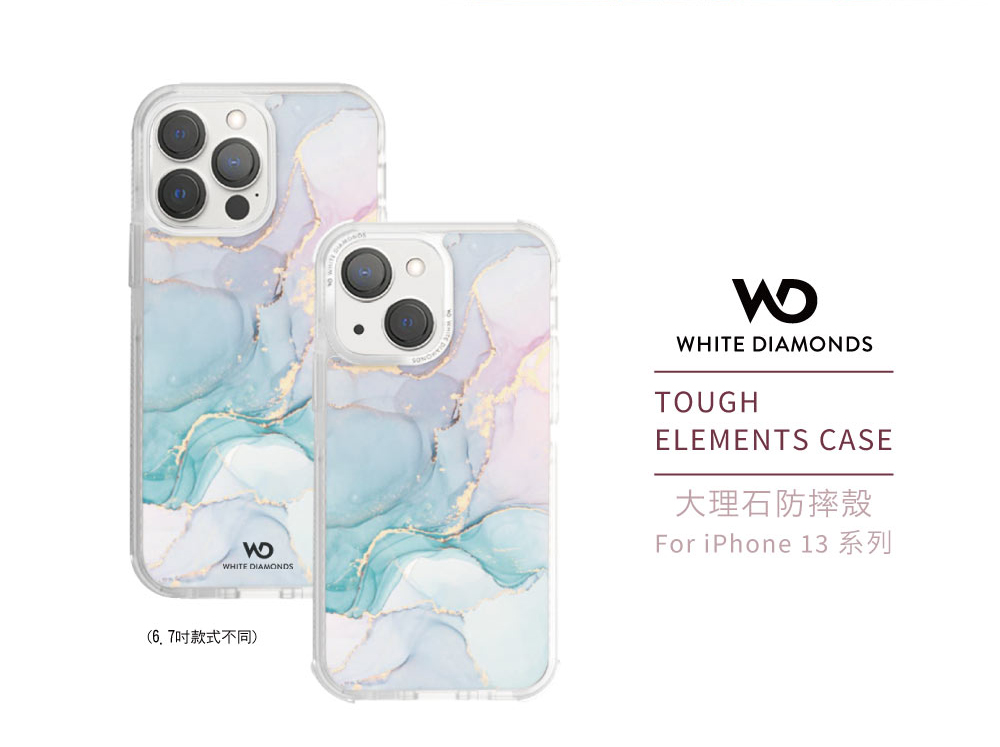 德國white Diamonds大理石防摔殼iphone 13 Pro 6 1吋 設計館simple Wear 手機殼 手機套 Pinkoi