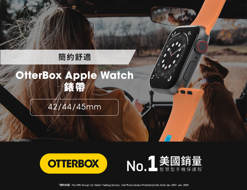 Otterbox Apple Watch 42 44mm 運動矽膠錶帶 粉橙 Pchome 24h購物