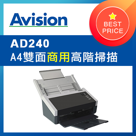 AVISION V5100 DRIVER WINDOWS XP AVISION V5100 64BIT DRIVER