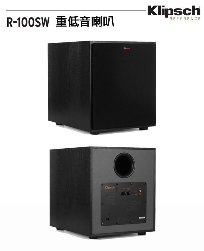 r100sw klipsch