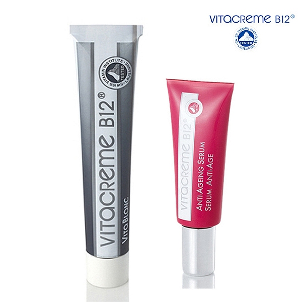 Vitacreme B12維他命b12美白奇蹟精華霜二入組合 加贈3ml Pchome 24h購物