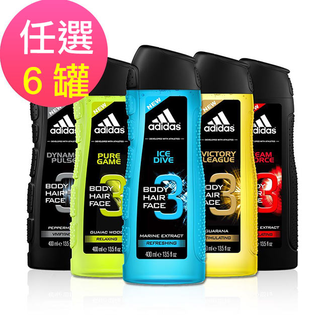 Adidas愛迪達 Pchome 24h購物